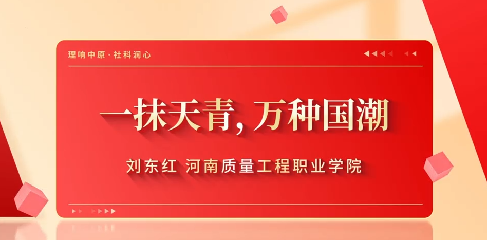 一抹天青.png