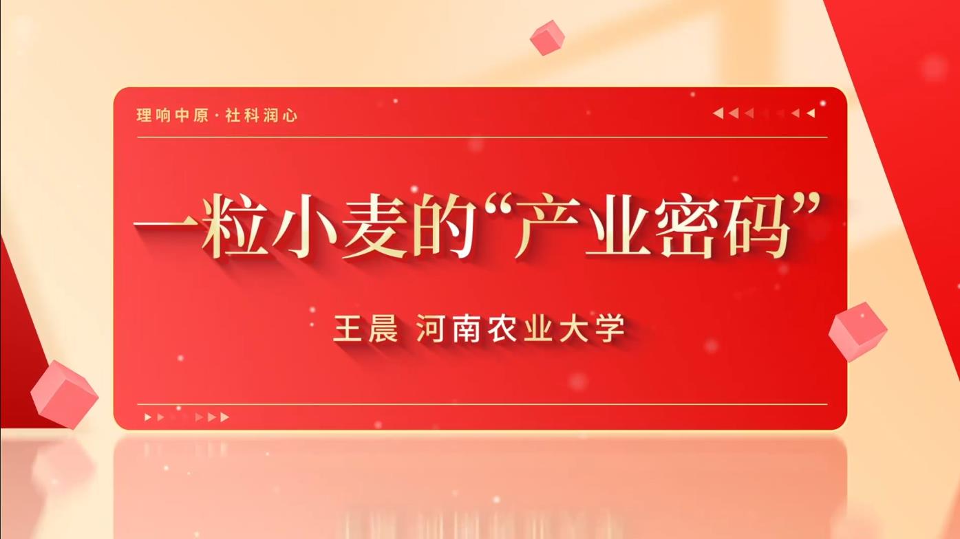 1781679448171220.jpg 第2期.jpg