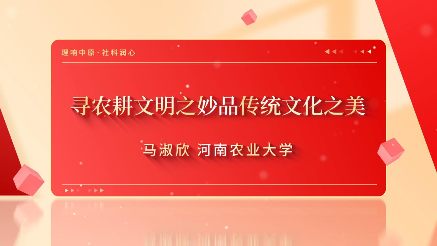 第3期.jpg