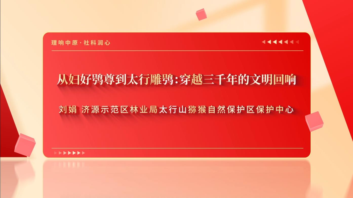 妇好.jpg