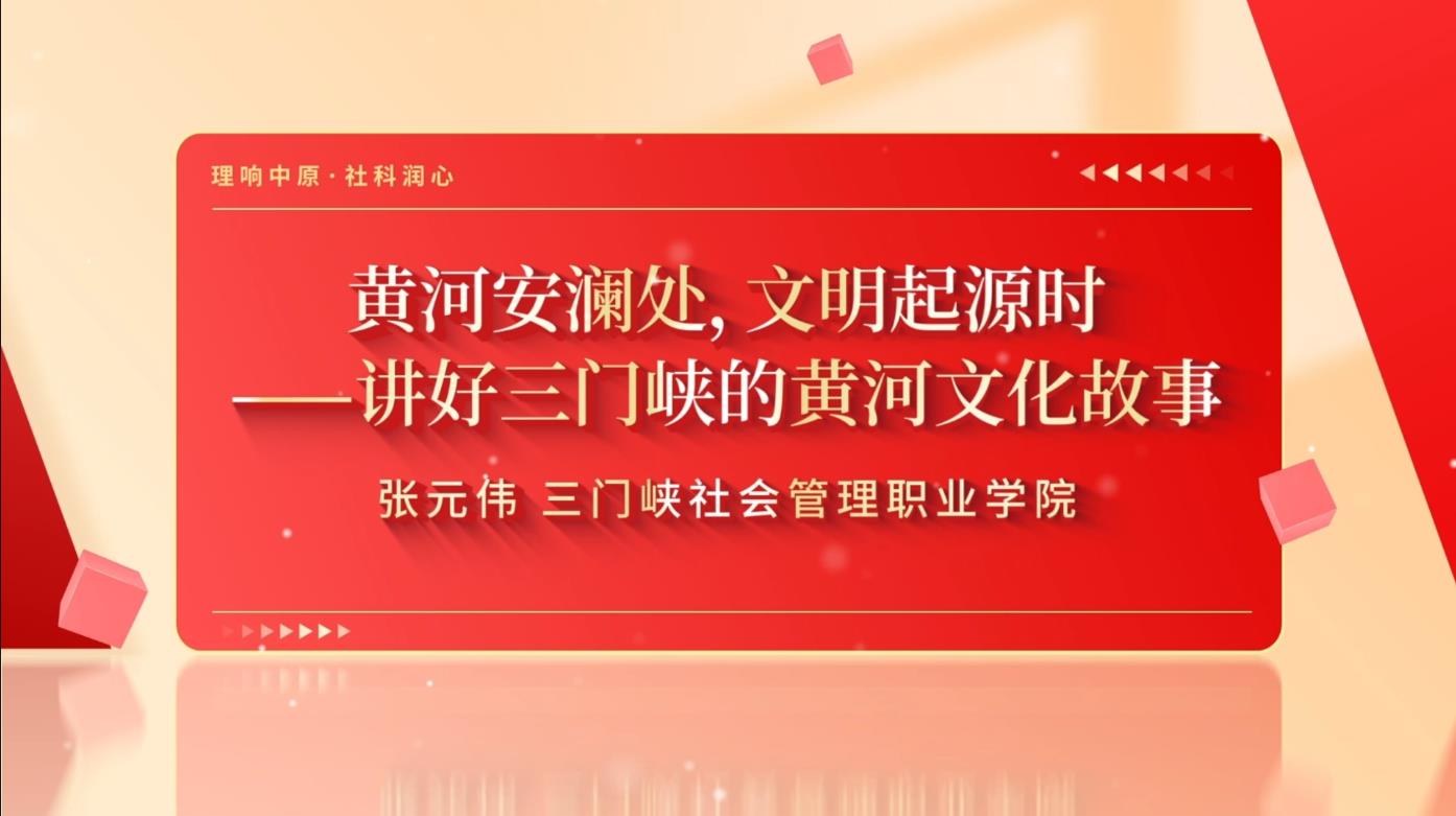 黄河.jpg