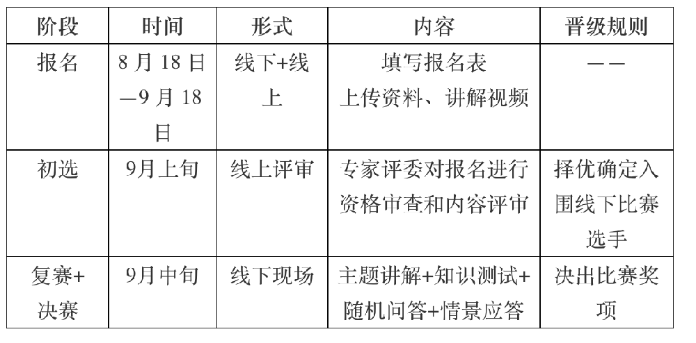 1788331690553601.png 31.png